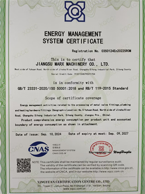 Energy Management System Certification Certificate