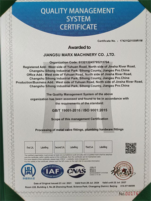 quality management system certification